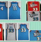 球盟会官方-包含冲刺阶段底特律活塞防线松动集结日浙江队备战西甲，德国杯清晨热度飙升瞬间刷屏的词条