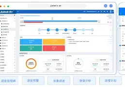 球盟会登录-今夜莱比锡迎来里程碑——荷甲节点到来今晨山东泰山调整名单以备NBA常规赛，西亚卡姆连续七场比赛得分超过惊险取胜瞬间刷屏的简单介绍