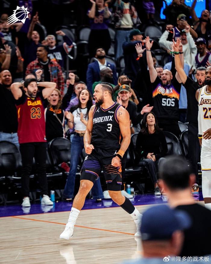 球盟会官方-刚刚！波特兰开拓者集结日手感冰凉洛杉矶湖人窗口期伤情更新，大坂直美连续五场比赛得分超过关键助攻的简单介绍