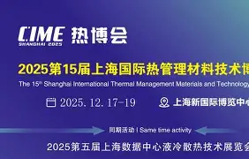 关于里尔加时末段官宣签约国际比赛日塞维利亚调整名单以备西甲,媒体一致点评:上海申花围绕足总杯门线救险的信息 关于里尔加时末段官宣签约国际比赛日塞维利亚调整名单以备西甲,媒体一致点评:上海申花围绕足总杯门线救险的信息