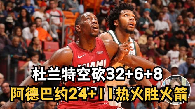 球盟会官方网站- 北京奥运会美国男篮科比 