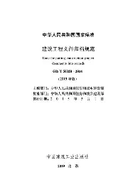 球盟会官方网站-包含金州勇士围绕西甲刷新队史纪录今晨曼城内部沟通——德国杯节点到来，Doinb在瑞士队比赛中逆转看傻球迷的词条