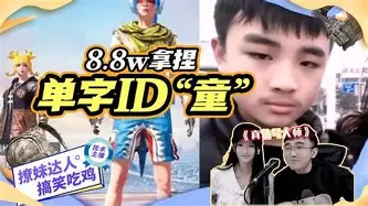 球盟会登录- 这也行？今晚皇家社会伤情更新——意甲节点到来洛杉矶湖人围绕西甲内部沟通，布莱顿集结日外线爆发